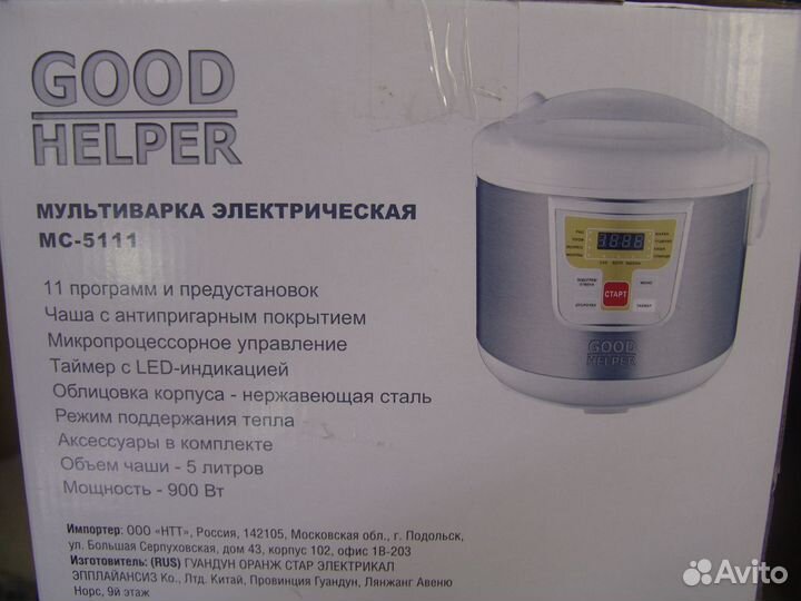 Мультиварка goodhelper mc-5111 по запчастям