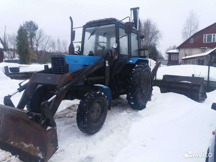 Экскаватор погрузчик