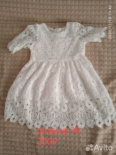 Платья размер 90, 104