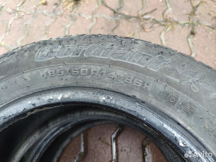 Шины r 14 летние бу