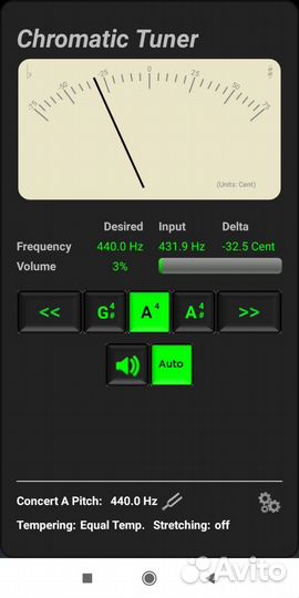 Пианино Petrof №191493, 1972гв, 103 см, 2 педали