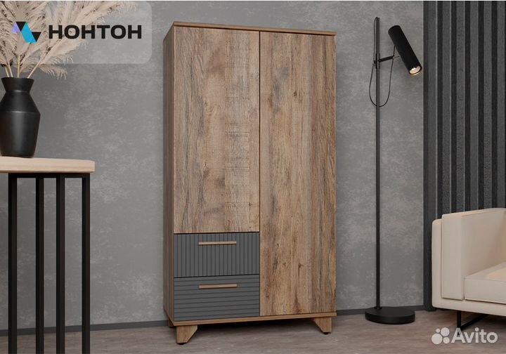 Шкаф 2-х створчатый с 2-мя ящиками Копенгаген дуб самдал / серый графит