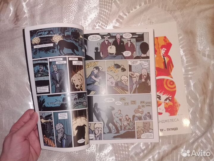 Комикс. Хоукай том 1,2,3