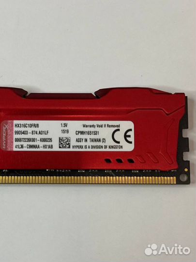 Оперативная память DDR3 HyperX 16Gb 8x2 1600mhz