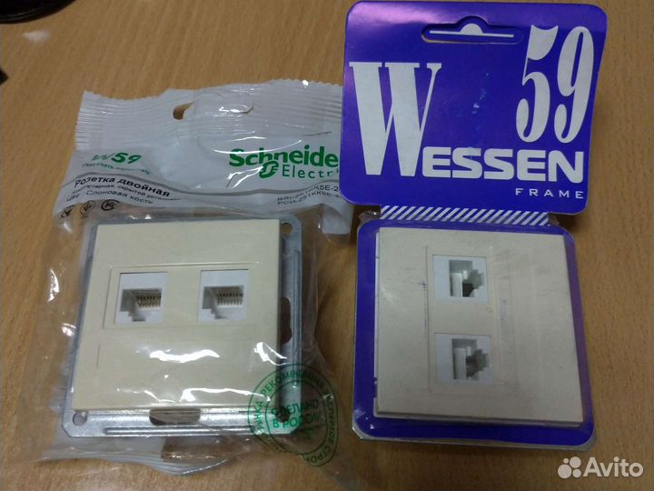 Розетка компьютерная rj45, двойная