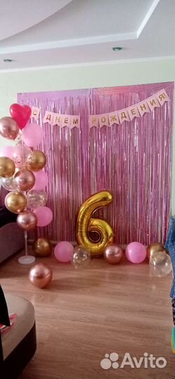 Украшения для фотозоны