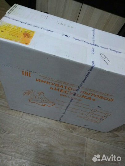 Инкубаторы несушка