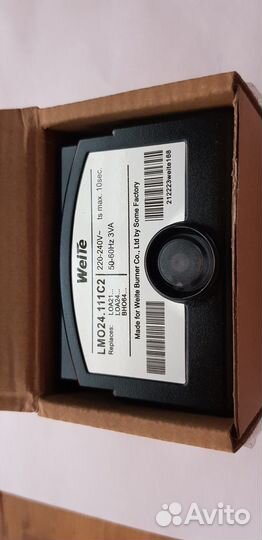 Блок управления горением