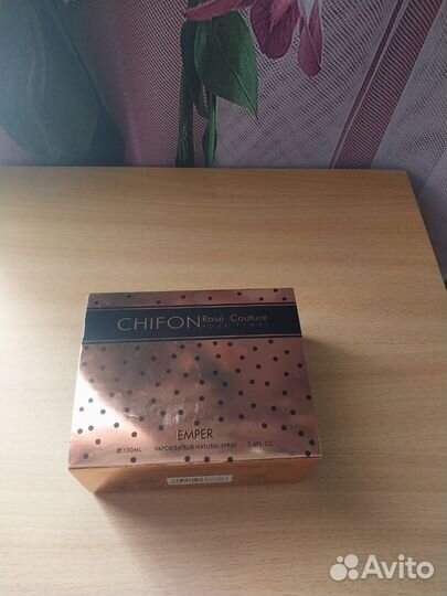 Парфюмерная вода. Шифон