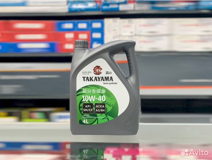 Масло моторное takayama 10W-40 4л