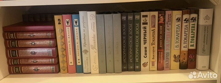 Собрания сочинений, новые книги