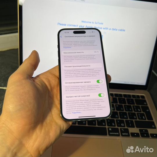 iPhone 14 Pro, 128 ГБ