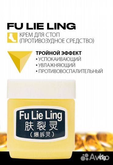 Корейская косметика