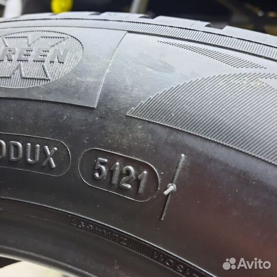 Michelin Energy XM2+ 185/65 R15 88H