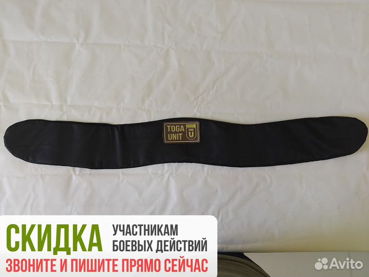 Баллистика в боевой пояс