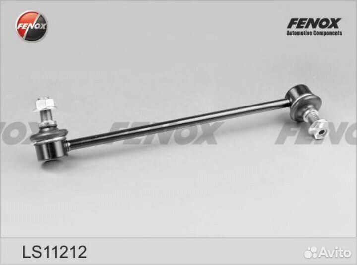 Fenox LS11212 Тяга стабилизатора перед прав
