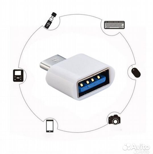 Переходник usb-type c (2.0) и usb-micro usb