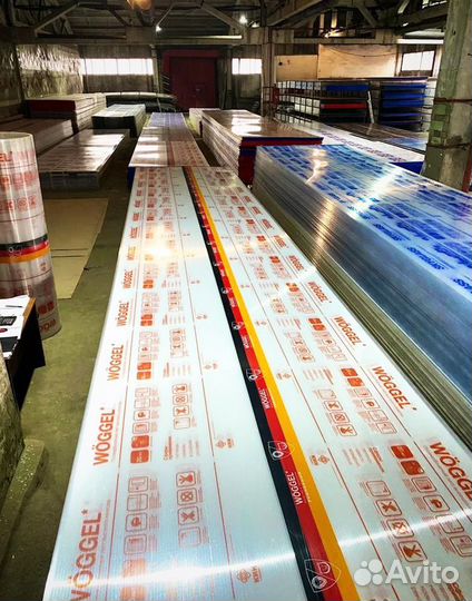 Поликарбонат