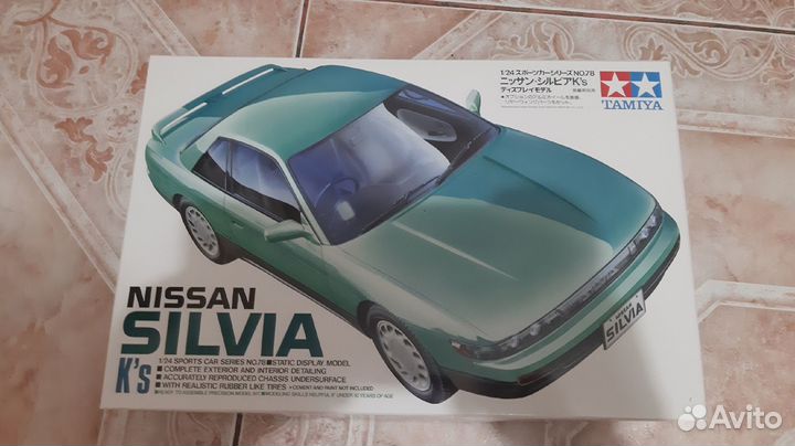 Nissan Silvia S13 K’s Tamiya 1:24
