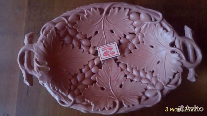 Блюдо для фруктов СССР