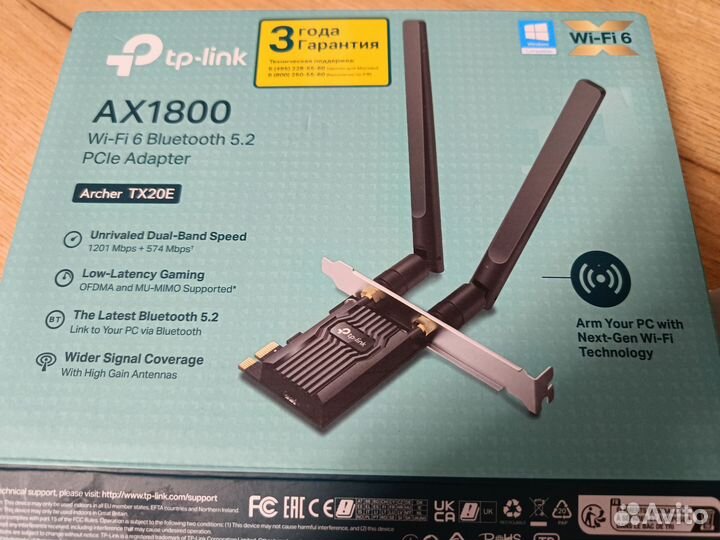 Wi Fi адаптер,Bluetooth, TP link Archer TX20E