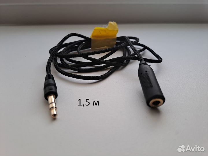 Кабель удлинитель Jack 3.5 разные размеры