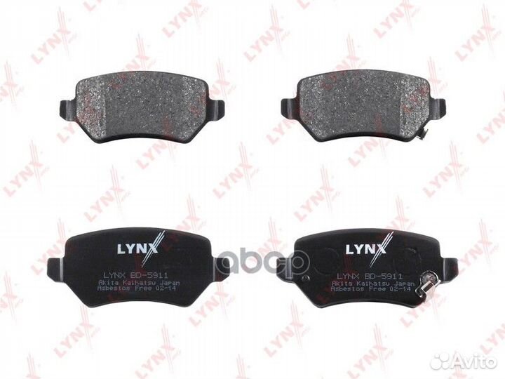 Колодки тормозные задние BD-5911 lynxauto