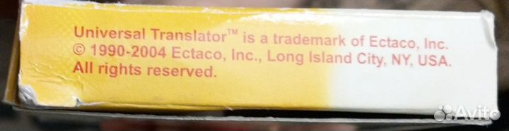 Электронный переводчик Universal Translator ML320