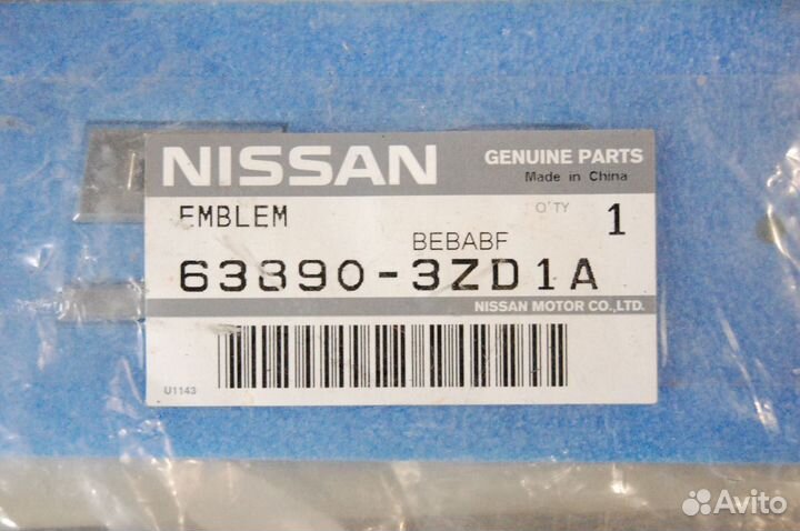 Эмблема - Infiniti QX56