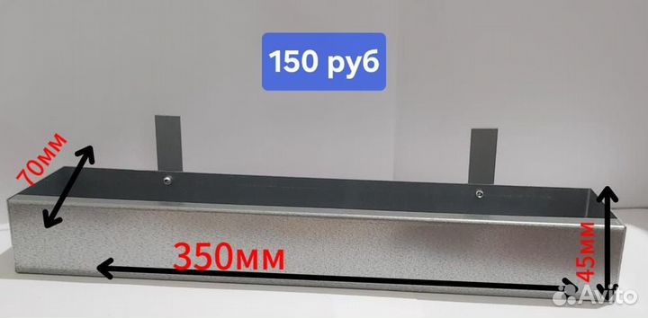 Бункерные кормушки