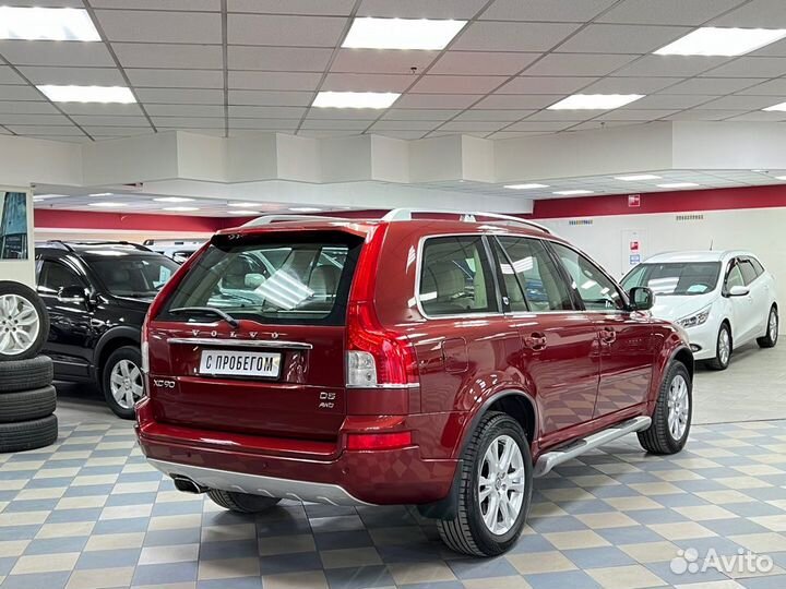 Volvo XC90 2.4 AT, 2014, 230 429 км