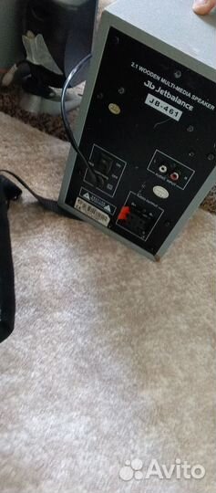 Колонки с усилителем торг