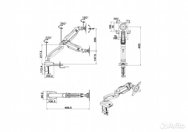 Настольный для монитора