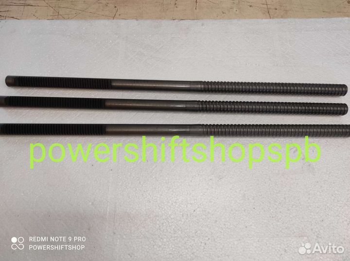 Вал рулевой рейки фокус
