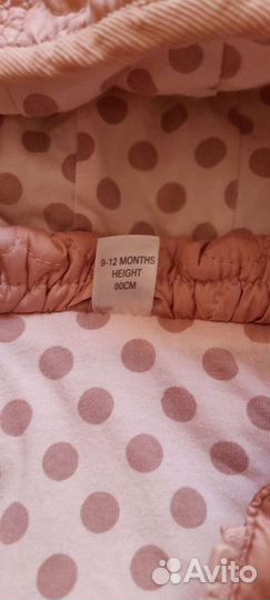 Куртка весенняя для девочки 9-12 месяцев