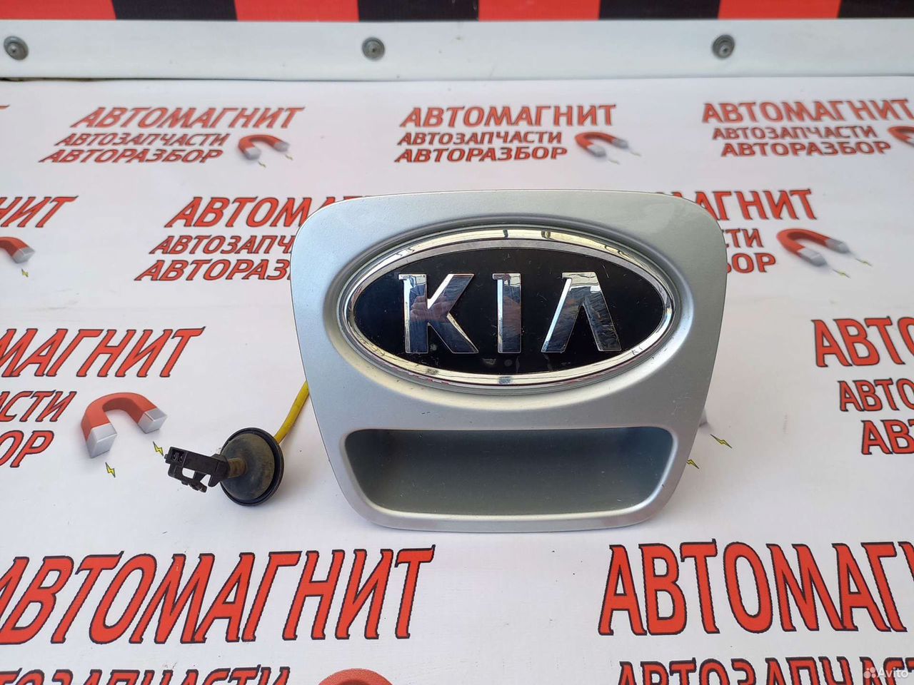 Кнопка открывания багажника Киа Про Сид