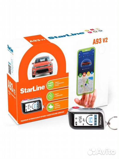 Сигнализация с установкой Starline A93 eco