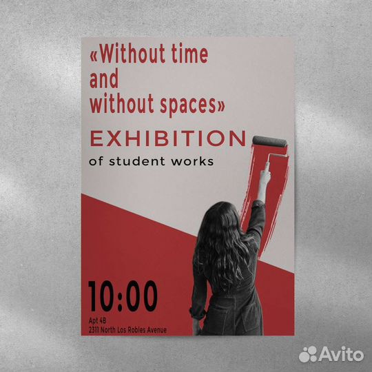 Дизайнер верстальщик