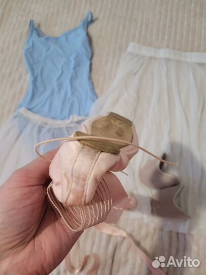 Пуанты grishko