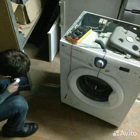 Ремонт стиральных машин