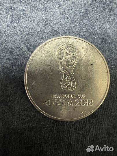 Монета 25 рублей чм 2018