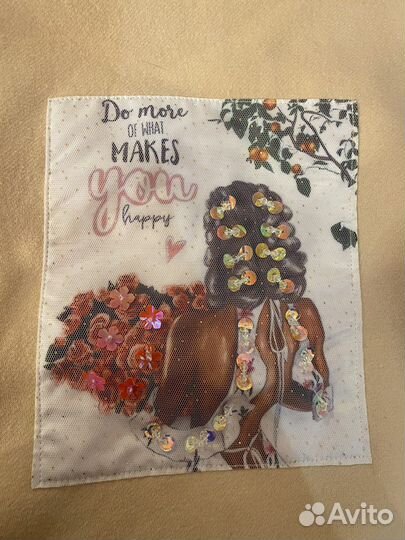 Кофта женская