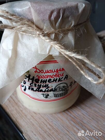 Плов,каши с мясом,печень,мойва,фасоль,тушенка