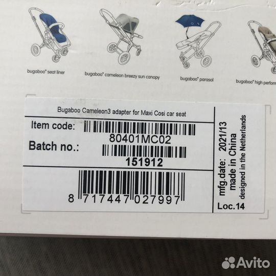 Адаптеры bugaboo для maxi-cosi