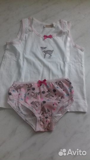 Детская одежда (пакет)