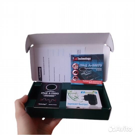 Избавиться от мышей (крыс) на чердаке Град-550