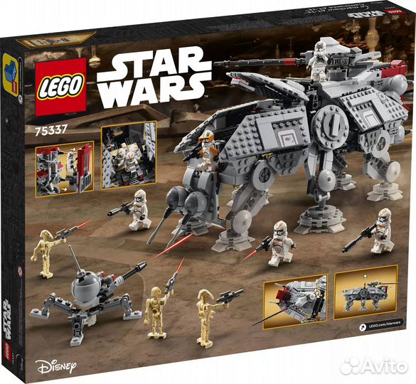 Lego Star Wars 75337 Шагоход AT-TE