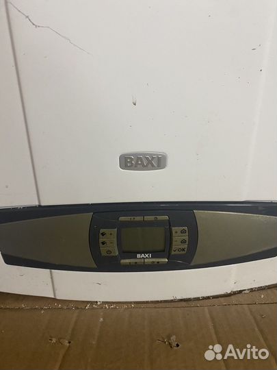 Газовый котел