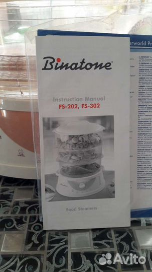 Пароварка bineton