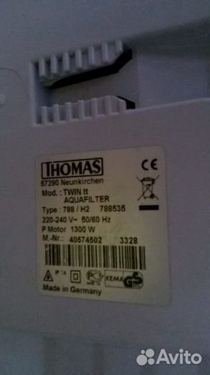 Продам Моющий пылесос thomas б/у